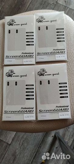 Задняя пленка на Xiaomi M10 Pro