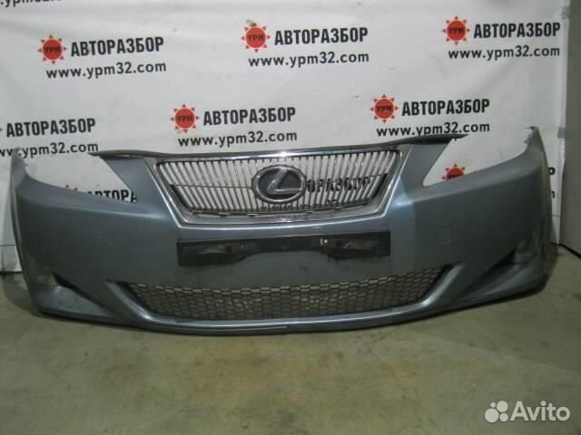 Решетка радиатора от Lexus IS 250/350 2005-2013