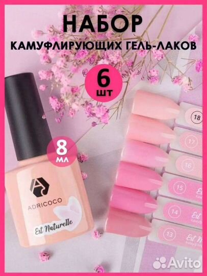 Набор для маникюра и педикюра