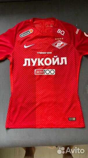 Футбольная форма с автографами Спартак Москва