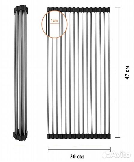 Сушилка для посуды оптом и в розницу