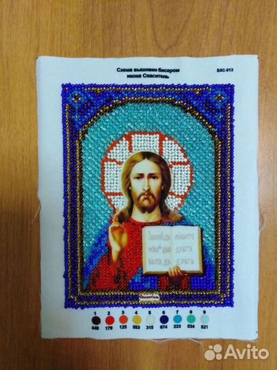 Вышивка бисером картины иконы