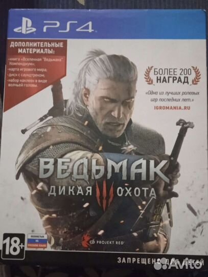 Игры для приставок ps4