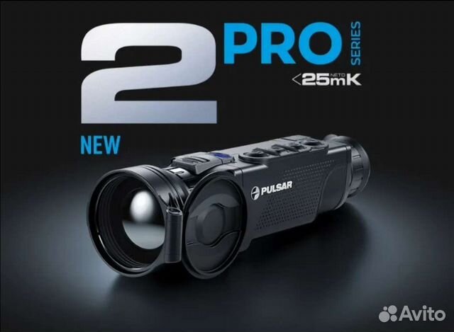 Тепловизор Pulsar Helion2 XP 50 Pro, Axion