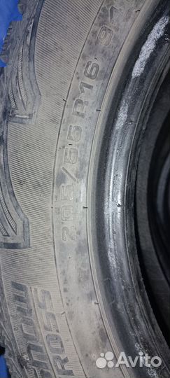 Cordiant Snow Cross 205/55 R16