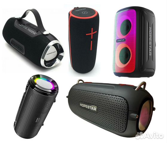 Портативные колонки