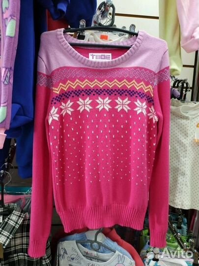 Джемпер для девочки новый