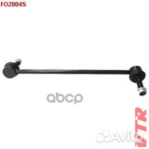 Тяга стабилизатора передней подвески, левая FO2