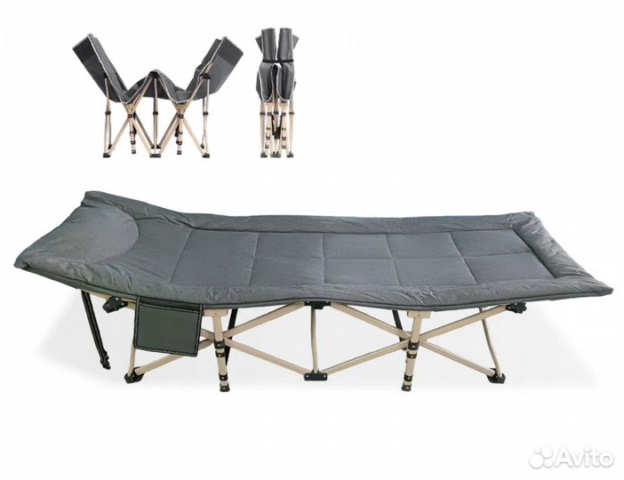 Раскладушка-кровать с матрасом туристическая