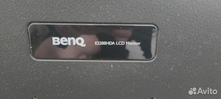 Монитор для компьютера 22 дюйма