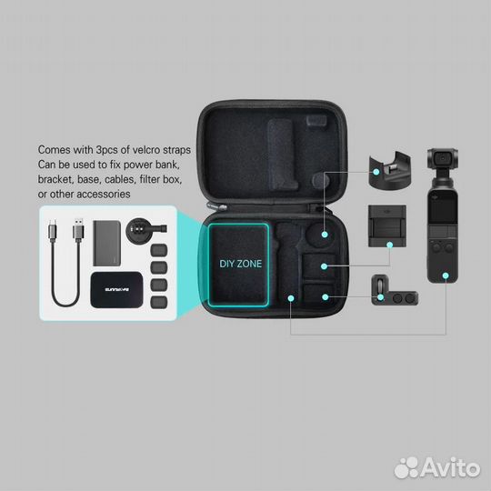 Водонепроницаемый чехол для dji osmo