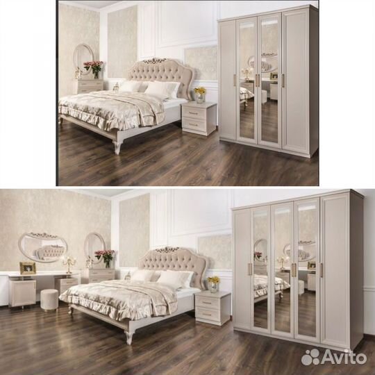 Спальный гарнитур