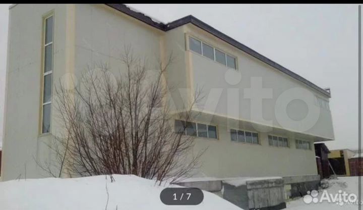 Свободного назначения, 1100 м²