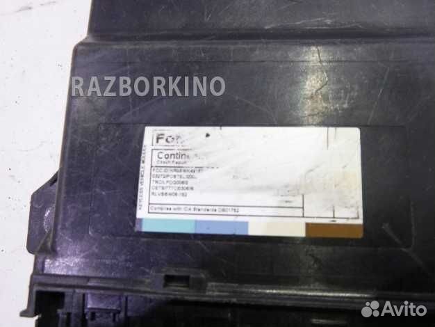 Блок управления центральным замком AV6N19G481AK