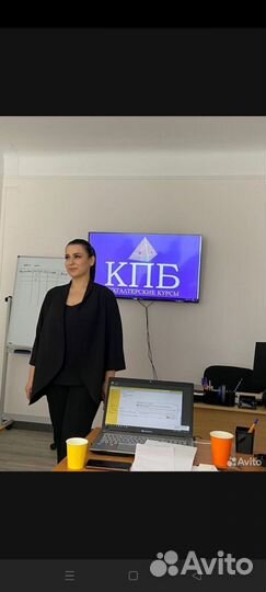 Бухгалтерские курсы 1С