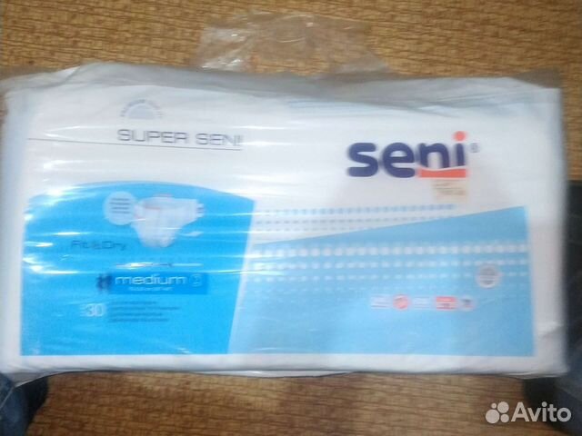 Памперсы для взрослых 