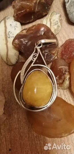 Серебряное Кольцо, подвес с янтарем