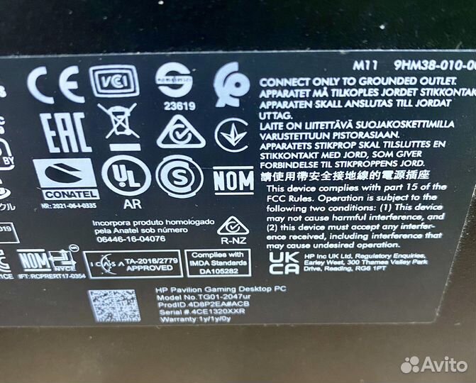 Игровой кoмпьютер intel i5-11400F/16Gb/RTX3060Ti
