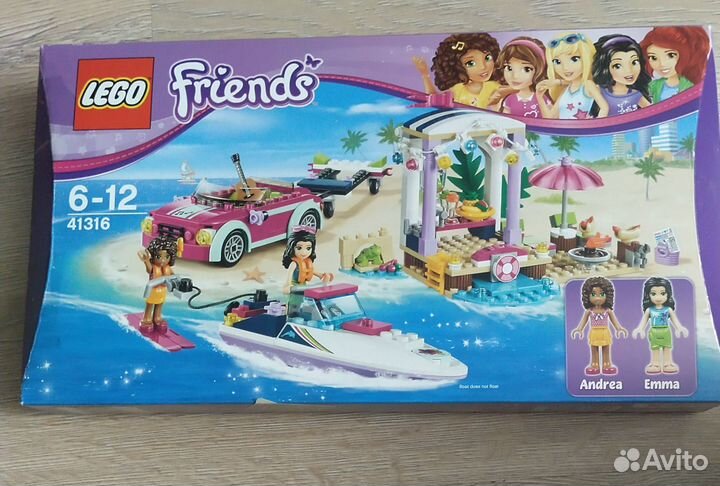 Lego Friends Скоростной катер Андреа