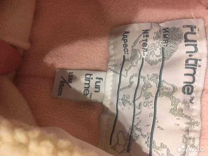 Комбинезон трансформер для девочки