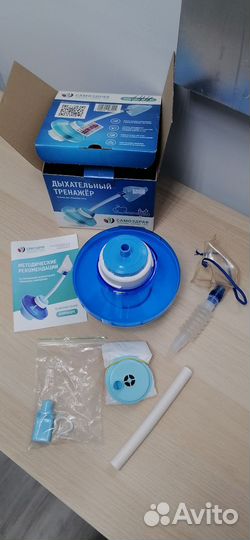 Дыхательный аппарат Самоздрав