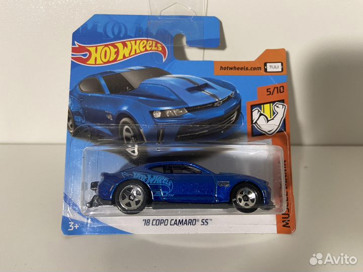 Hot Wheels машинки