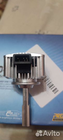 Лампочки D1S светодиодные. Ксенон