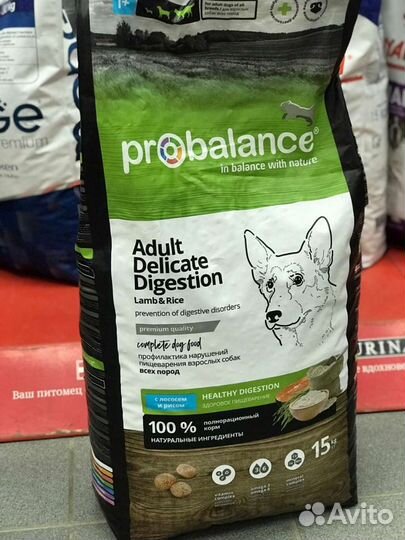 Пробаланс, Monge, Gemon, Проплан, Роял Канин