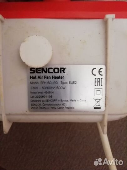 Тепловентилятор sencor