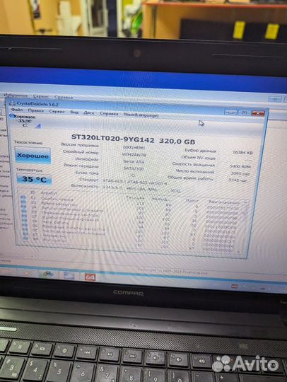 HP presario CQ57 2ядра 4 гб hd6310, гарантия