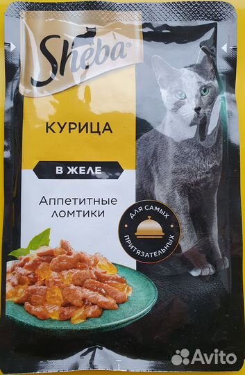 Влажный корм для кошек