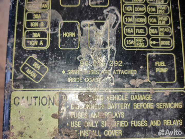 Блок реле Заз Сенс T100 1.3 2008