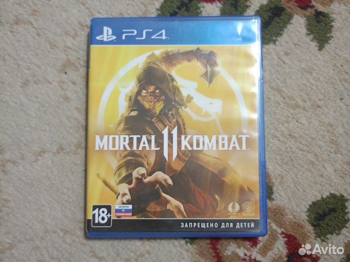 Mortal kombat 11