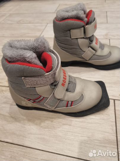 Лыжные ботинки