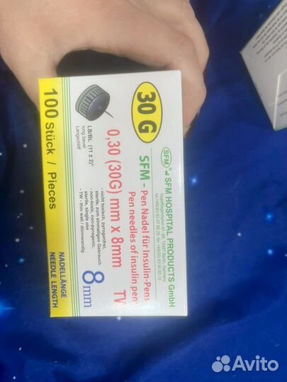 Насадки на ручку от инсу