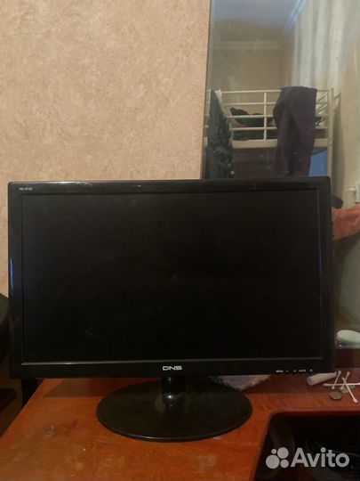 Монитор 24 DNS