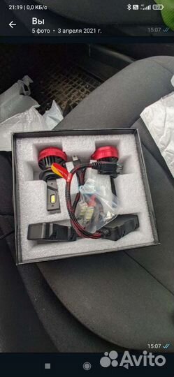 Светодиодные лампы led h7 с обманкой