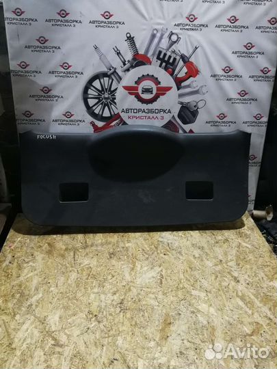 Обшивка крышки багажника Ford Focus 2