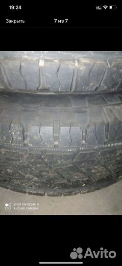 Continental ContiCrossContact ATR 235/70 R16 116B