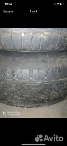 Continental ContiCrossContact ATR 235/70 R16 116B