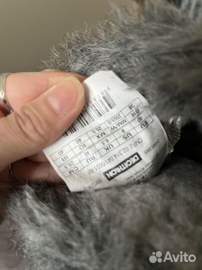 Ботинки quechua унисекс дутики