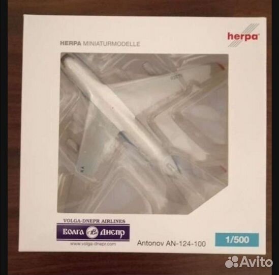 Модель самолета