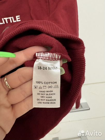 Свитшот детский