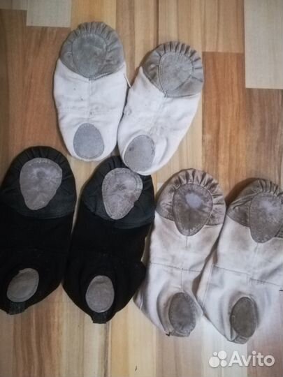 Балетки для танцев