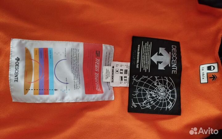 Мужская горнолыжная куртка