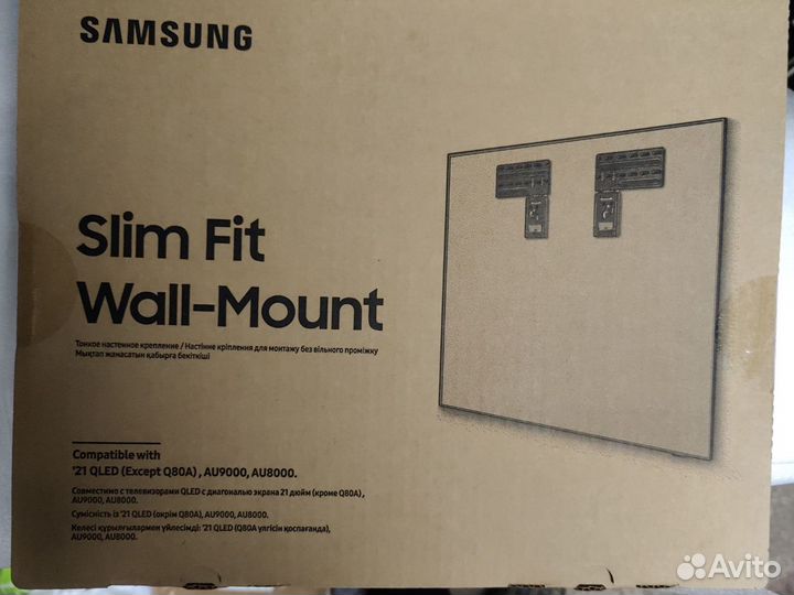 Настенное крепл-е Samsung Slim Fit 2021 WMN-A50E
