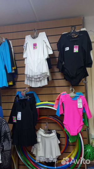 Купальник для гимнастики и танцев