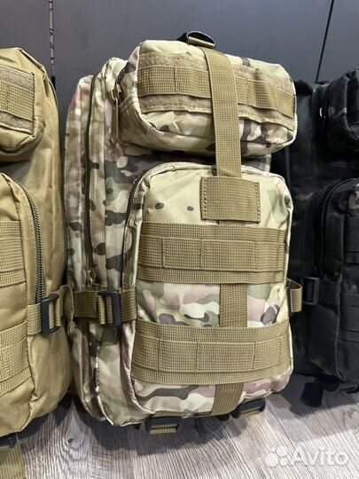 Тактический рюкзак 30 литров