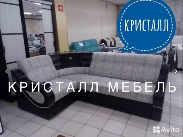 Мебель кристалл янино