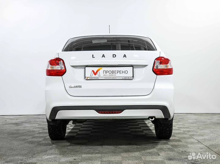 LADA Granta 1.6 МТ, 2023, 28 884 км